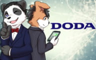 『DODA(デューダ)』のサービス内容や特徴を詳しく紹介!